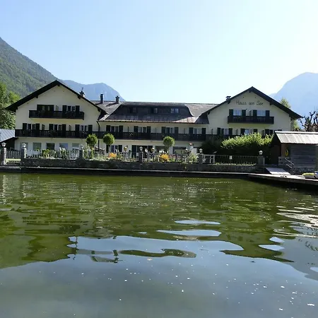 Haus Am See Hotel 3*